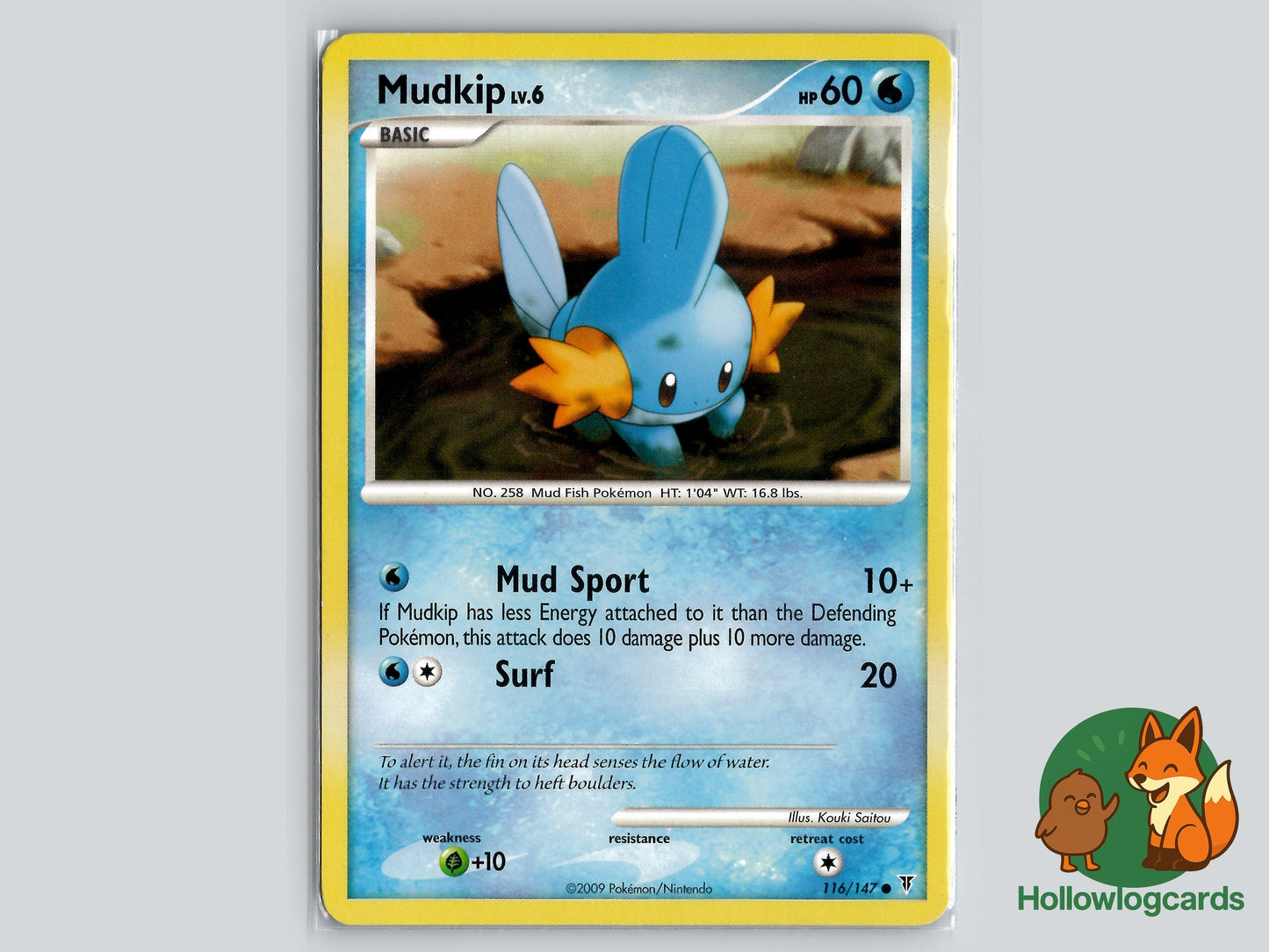 Image of Mudkip Supreme Victors (SV) #116