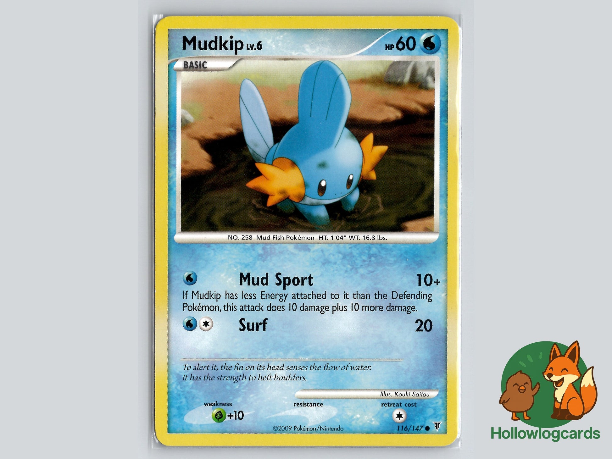 Image of Mudkip Supreme Victors (SV) #116