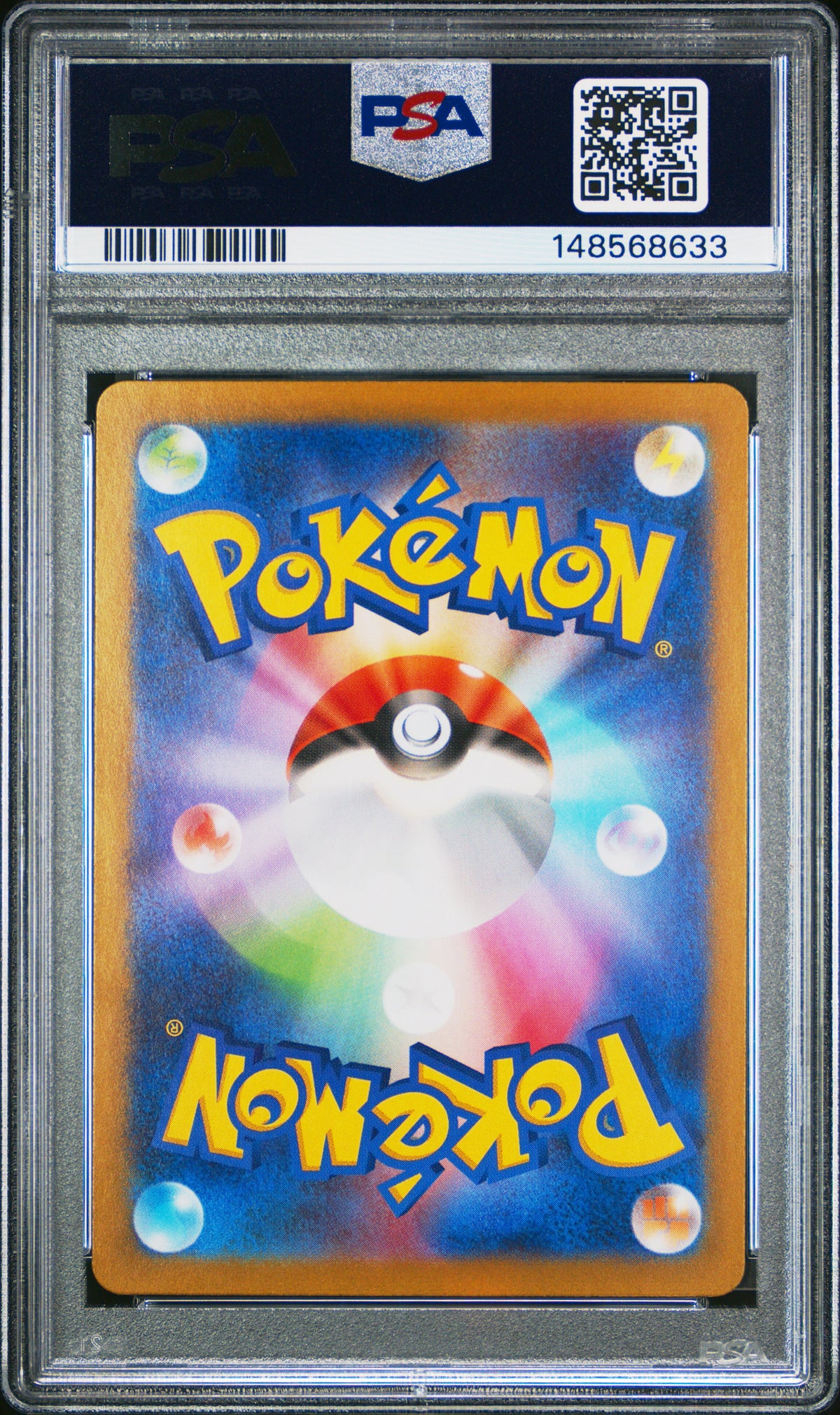 Graded Antique Old Amber (156/165) Reverse Holo Pokeball - PSA Mint 9 - Jap