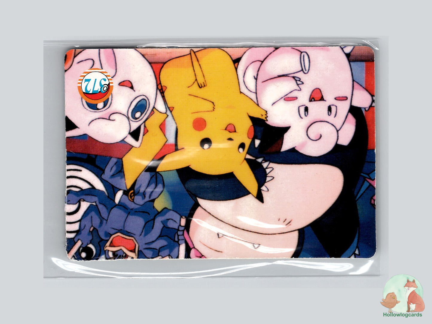 Pikachu - Vintage Japanese Vending Bootleg - Sticker