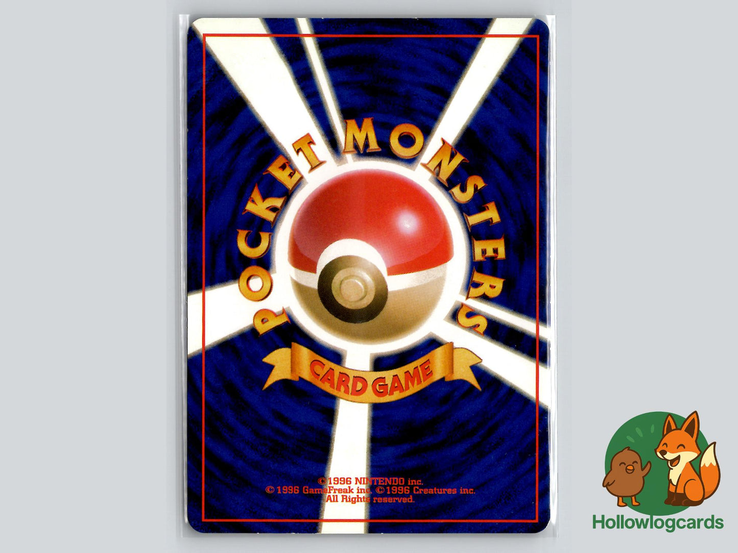 Swinub (NO. 220) - Gold, Silver, to a New World... - Jap - Sugimori