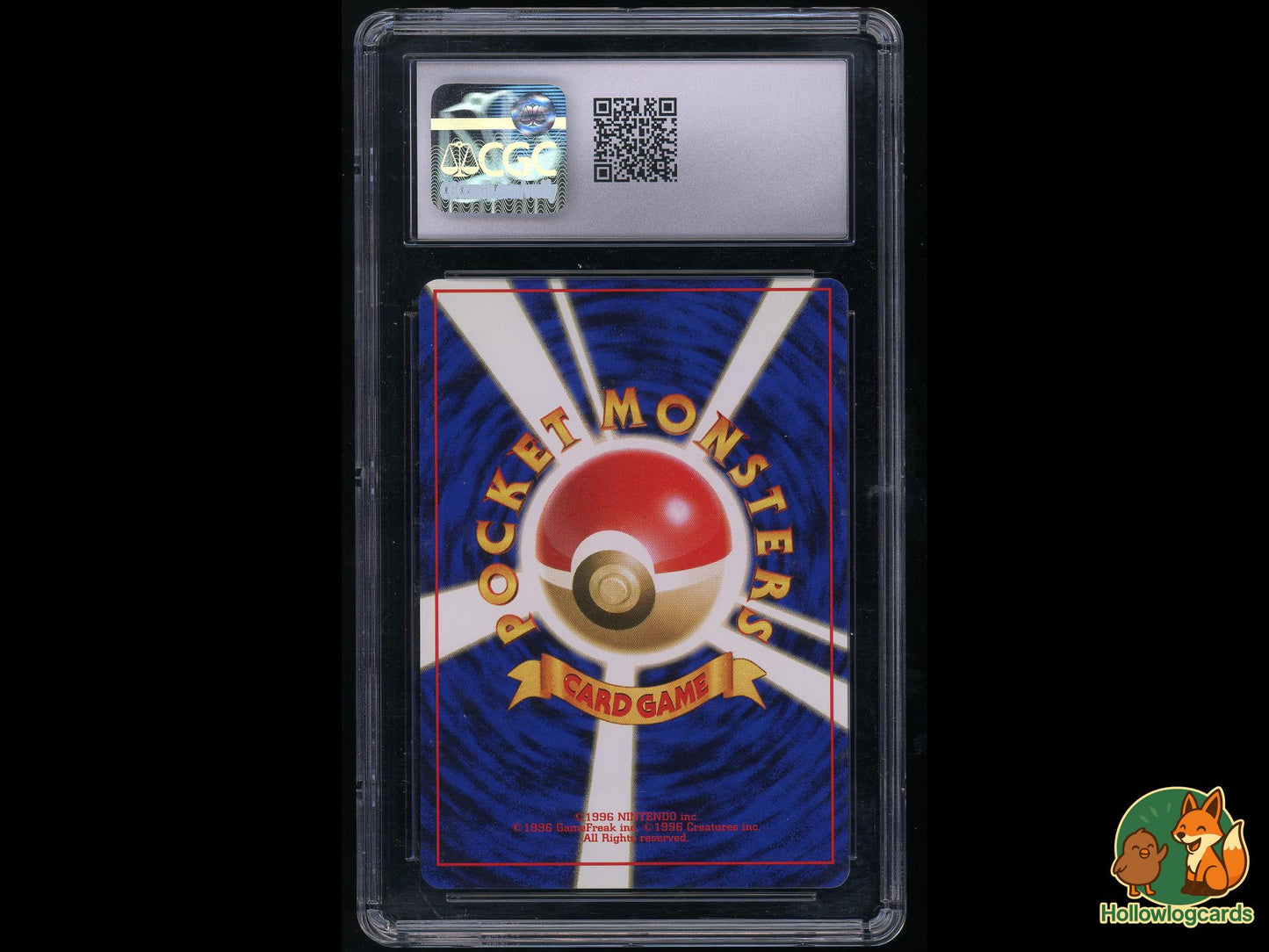 Graded Vileplume (NO. 045) - Jungle - Japanese CGC 8 - WOTC