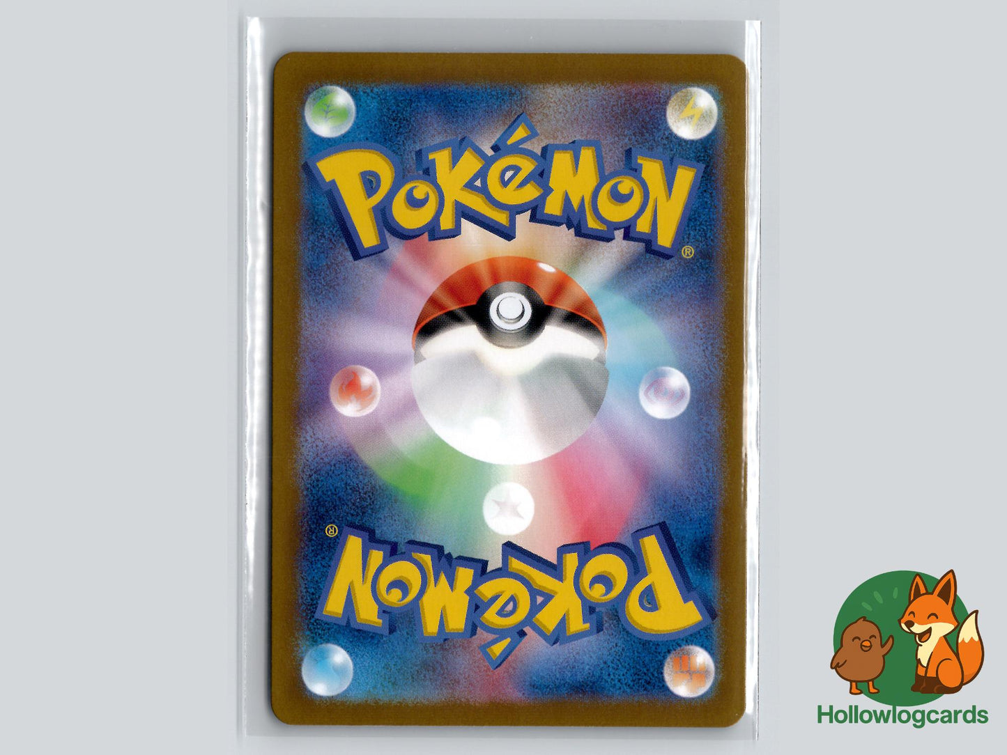 Noibat (111/100) - Battle Partners - Jap - sowsow