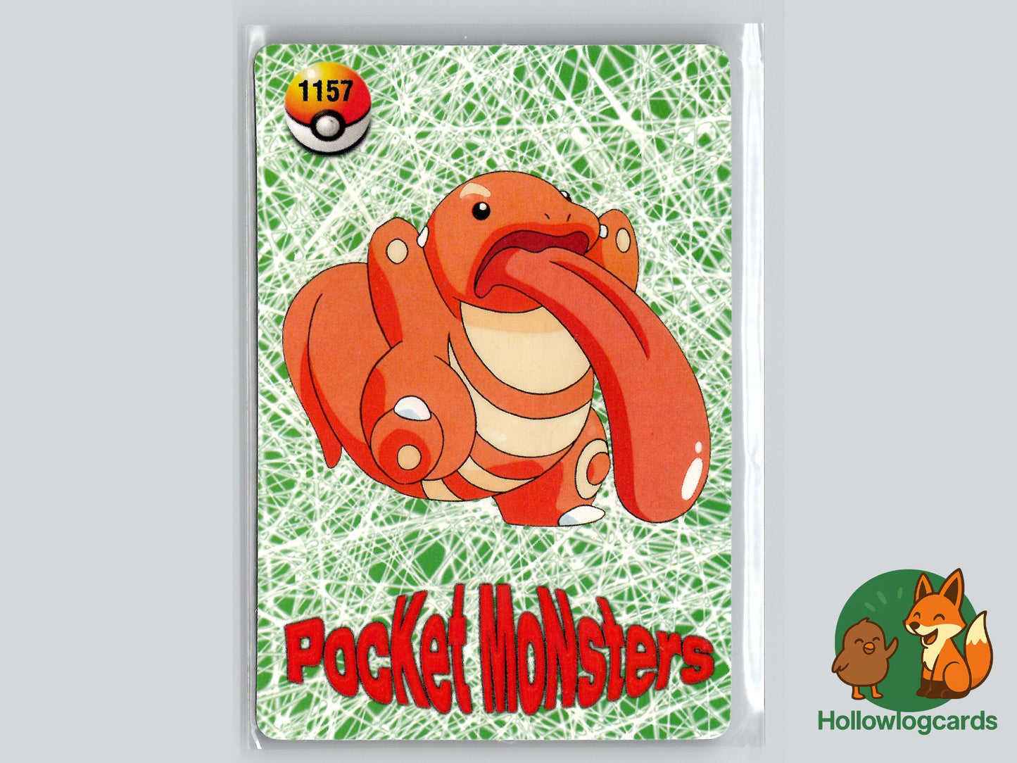 Arbok - Vintage Japanese Vending Bootleg - Sticker