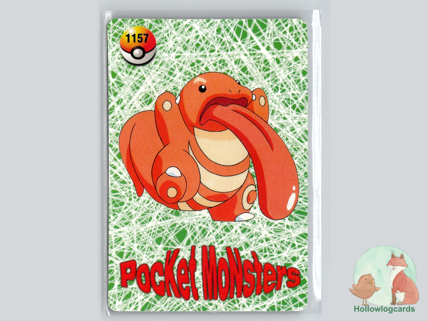 Arbok - Vintage Japanese Vending Bootleg - Sticker