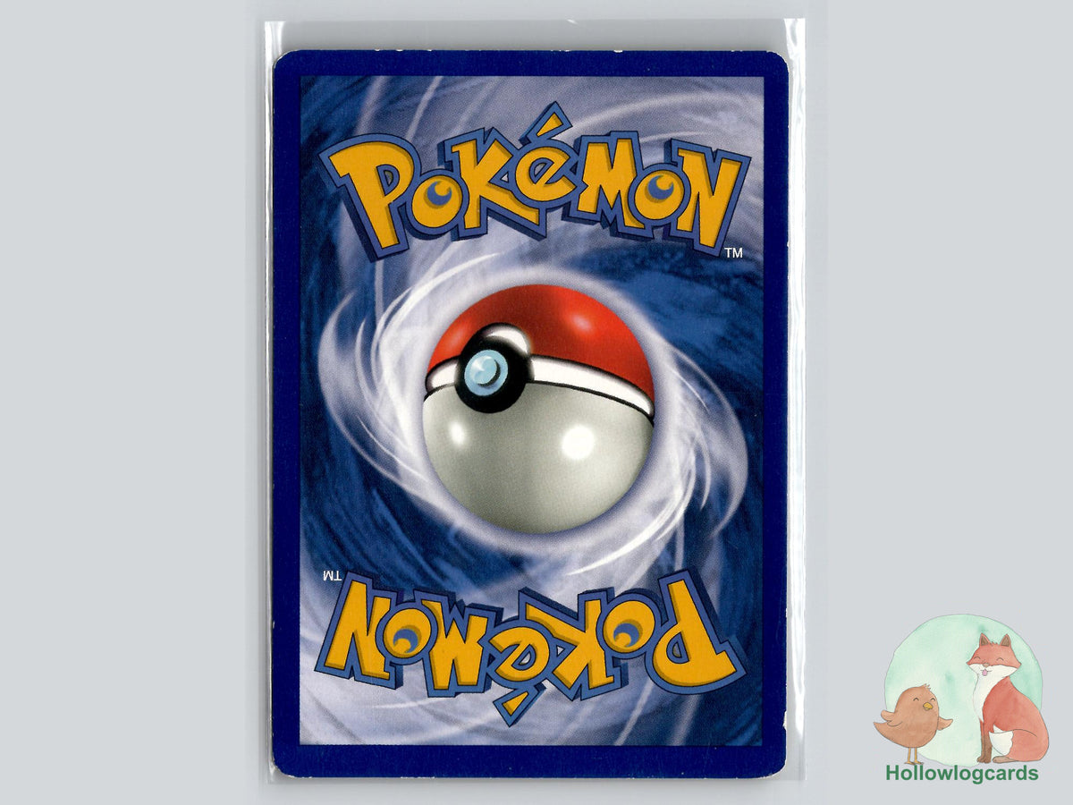 Dratini (26/102) - Base Set Shadowless - Sugimori - WOTC
