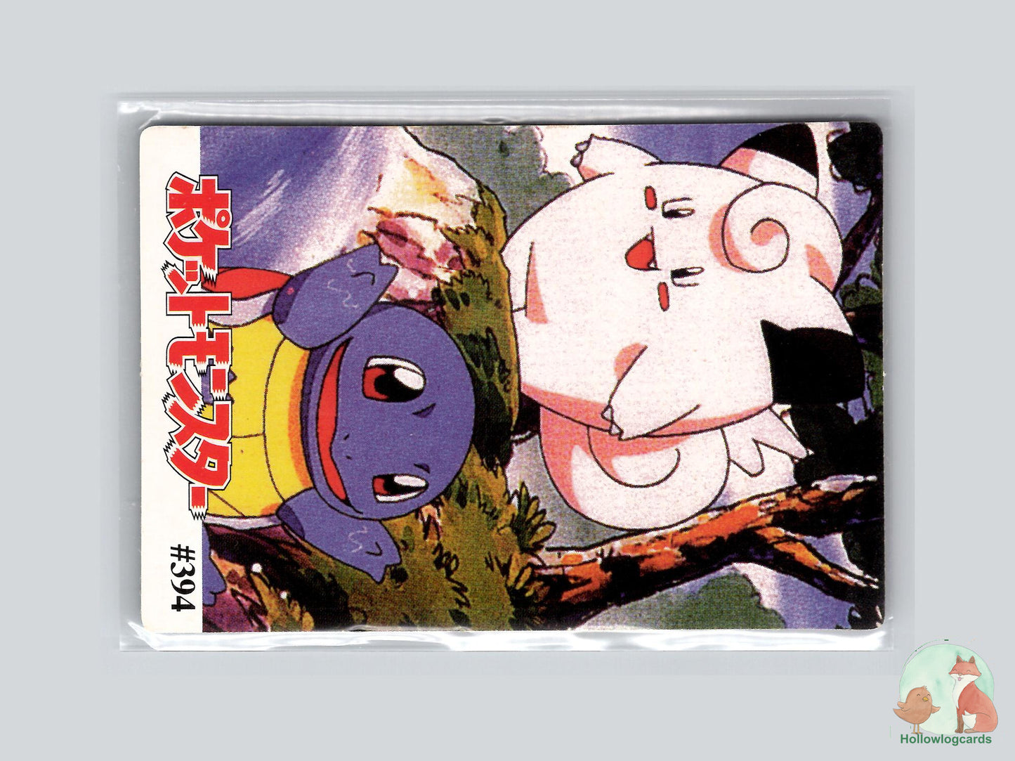 Knitting Meowth & Pikachu - Vintage Japanese Vending Bootleg - Sticker