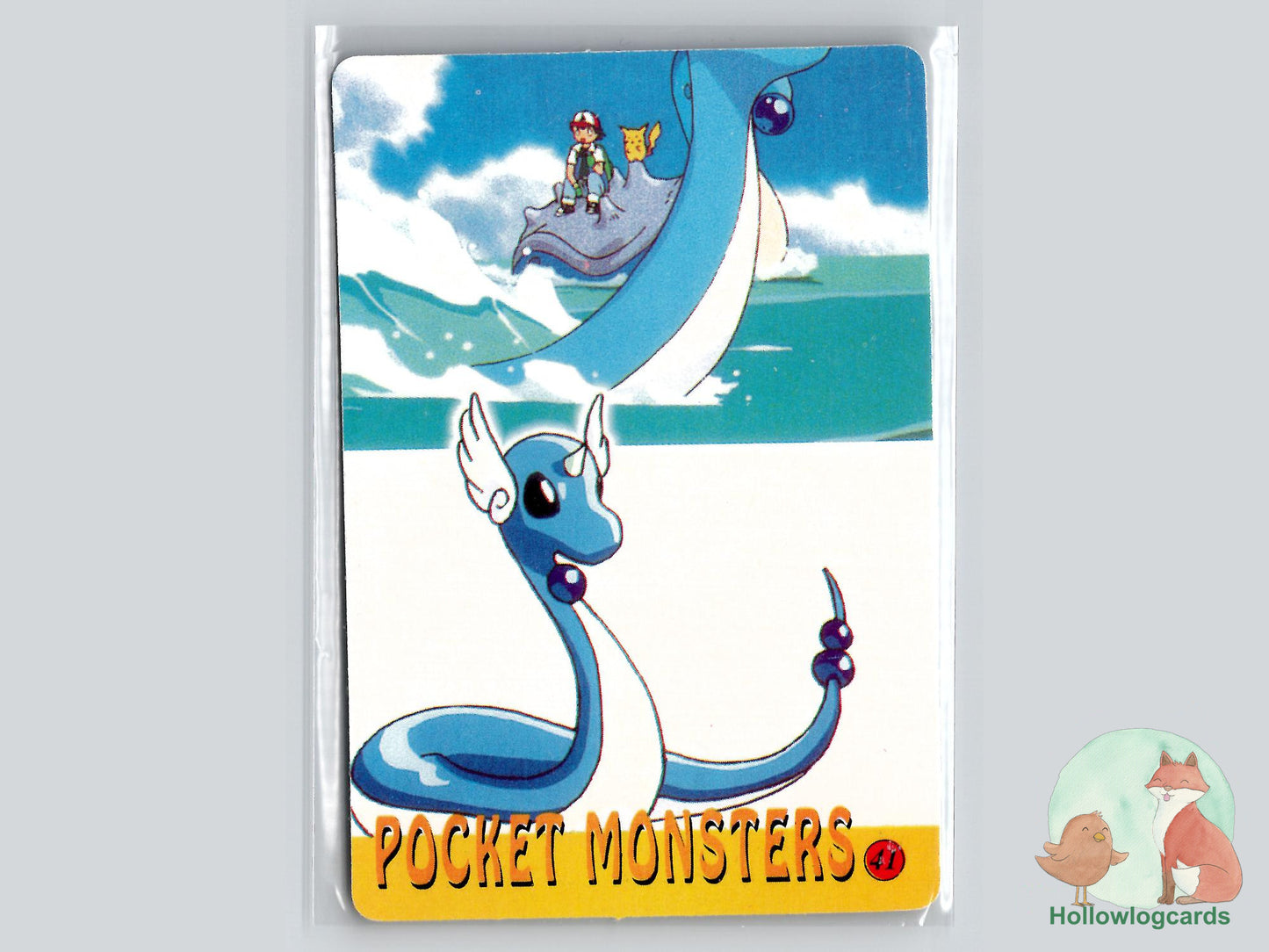 Dragonair - Vintage Japanese Vending Bootleg - Sticker