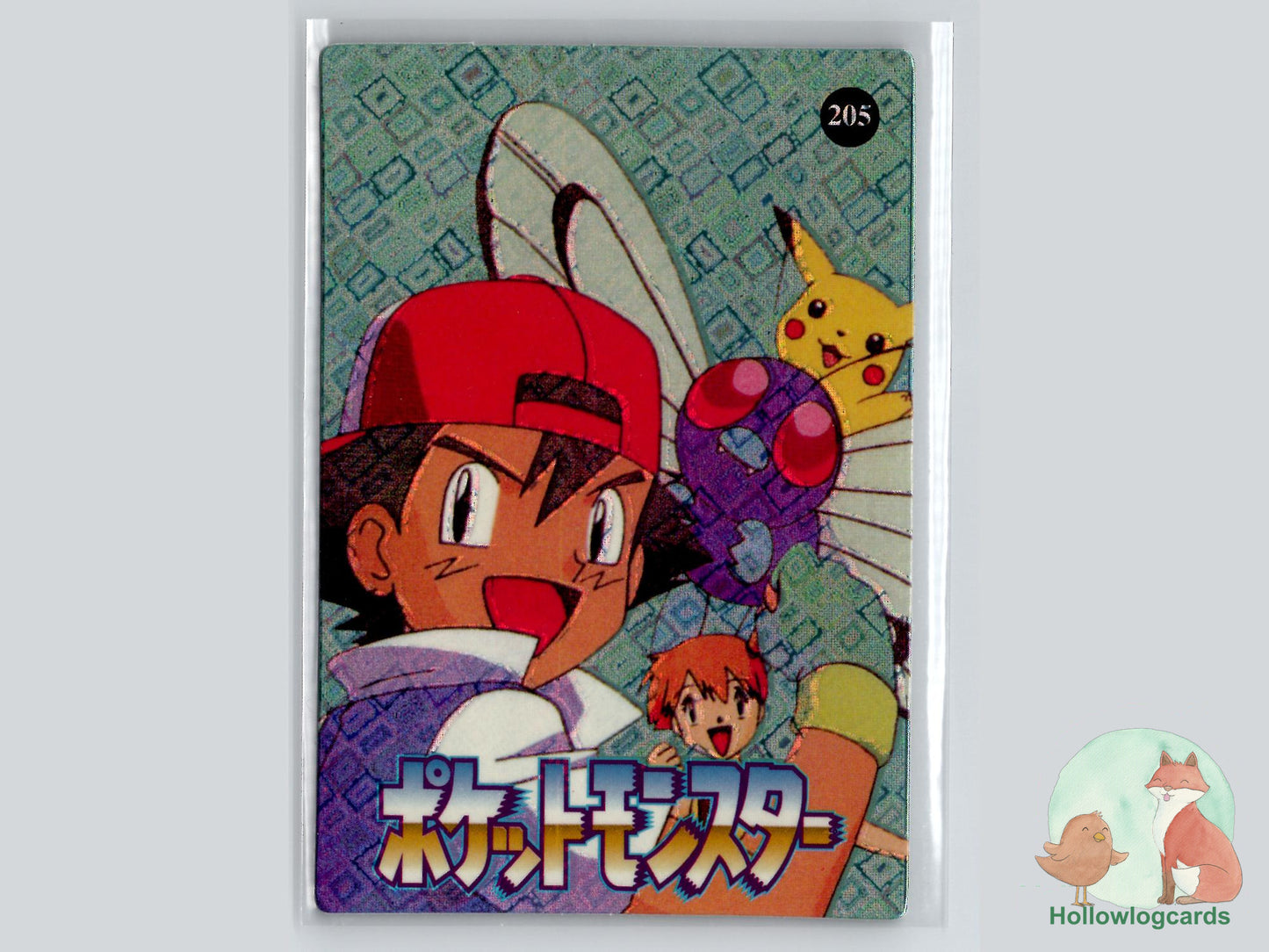 Table Flipping pikachu - Vintage Japanese Vending Bootleg - Sticker