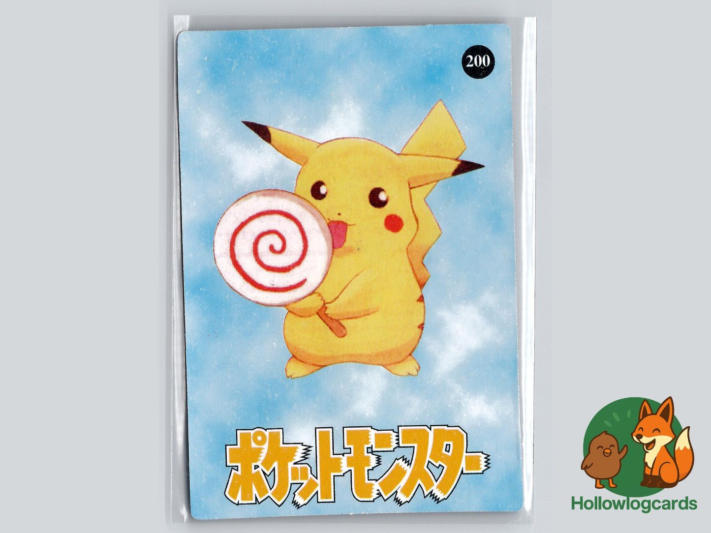 Ash and Misty Christmas - Vintage Japanese Vending Bootleg - Sticker