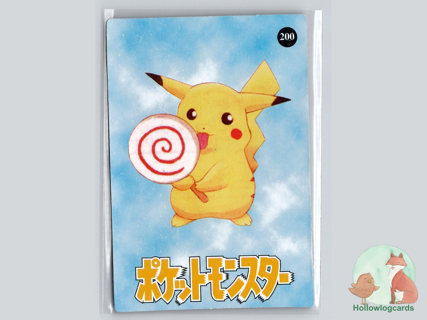 Ash and Misty Christmas - Vintage Japanese Vending Bootleg - Sticker