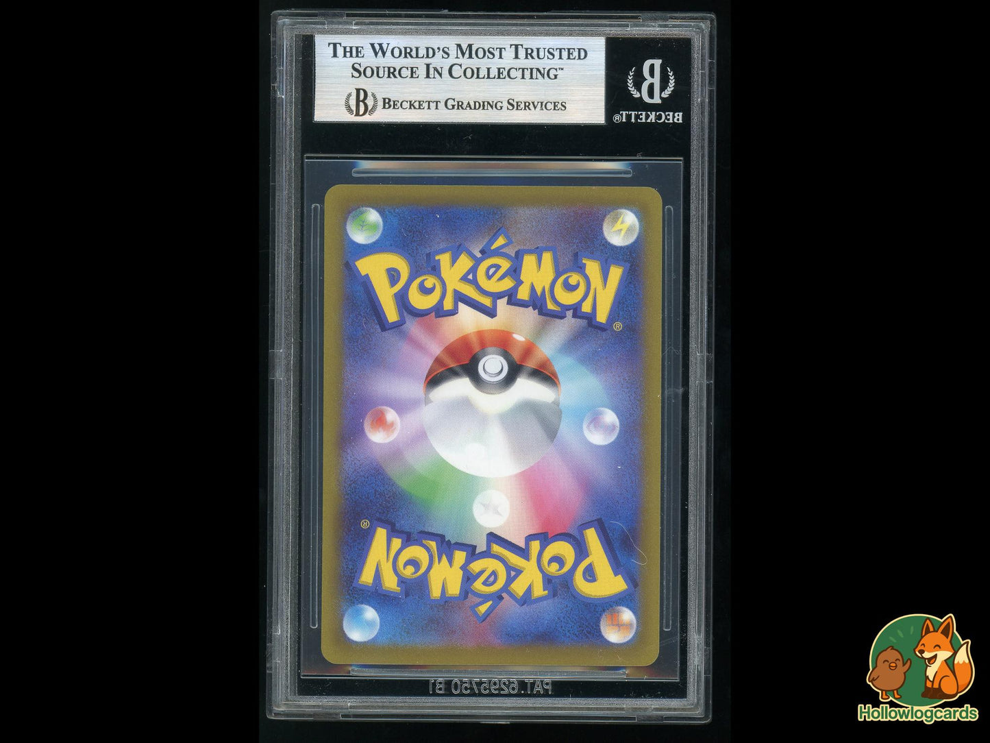 Graded Drapion V (227/172) - VSTAR Universe - Yuki Morii - Japanese BGS 9