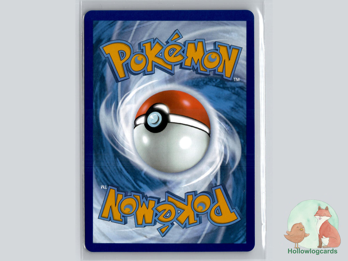 Reshiram ex (020/086) - White Flare - 5ban Graphics