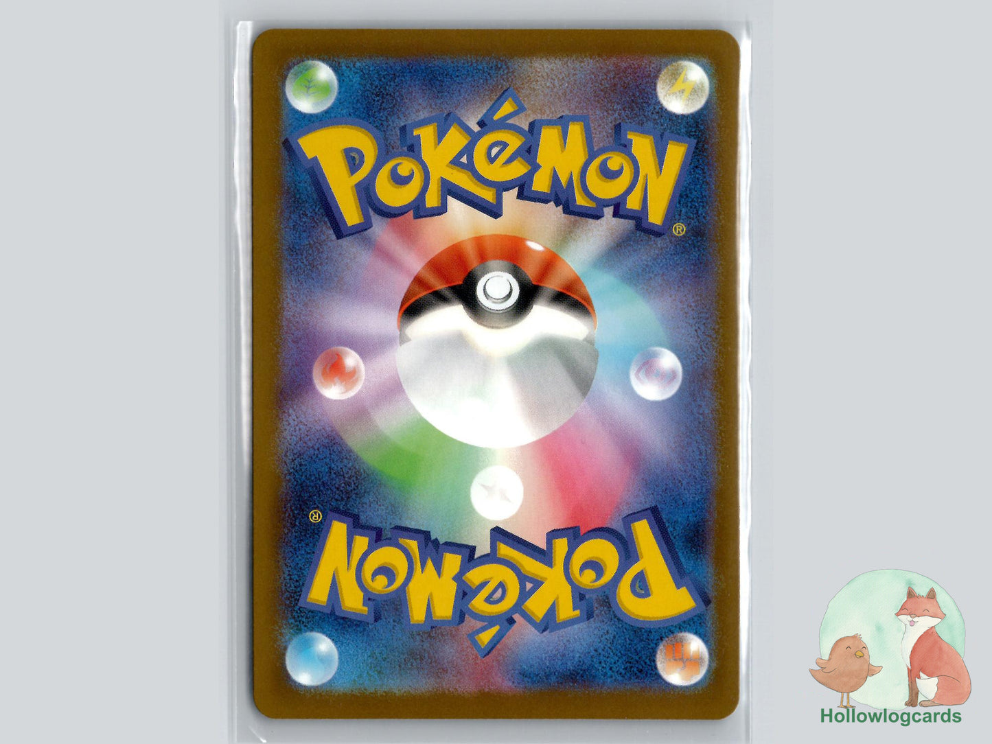 Dustox (195/193) holo - MEGA Dream ex - Jap - Saki