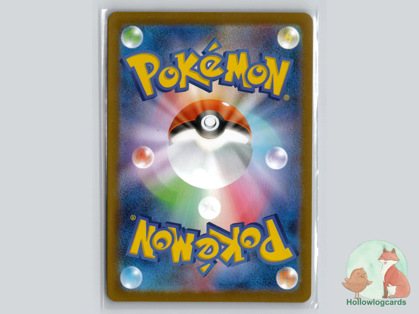 Volcarona (104/086) - Black Bolt - Jap - EGAWA