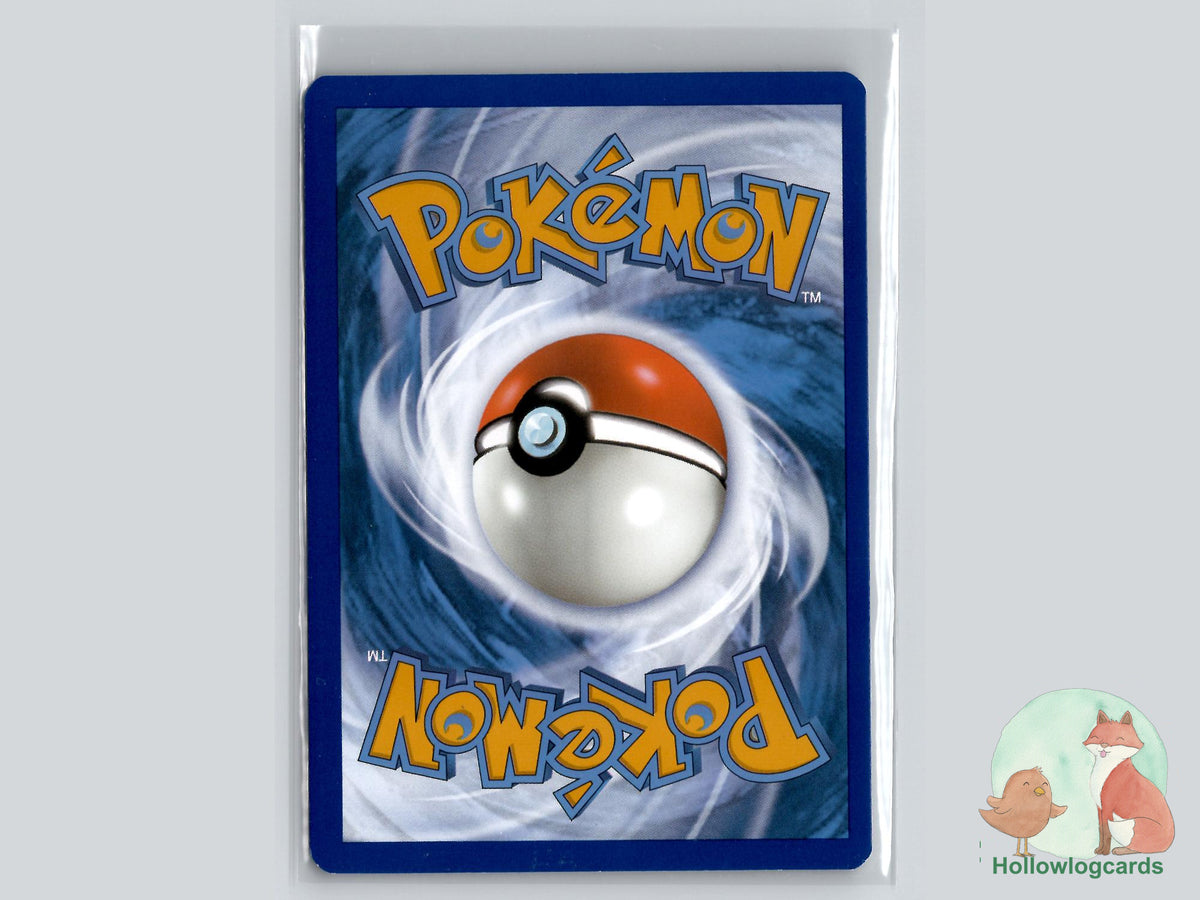 Eevee (133/165) - 151 - Narumi Sato