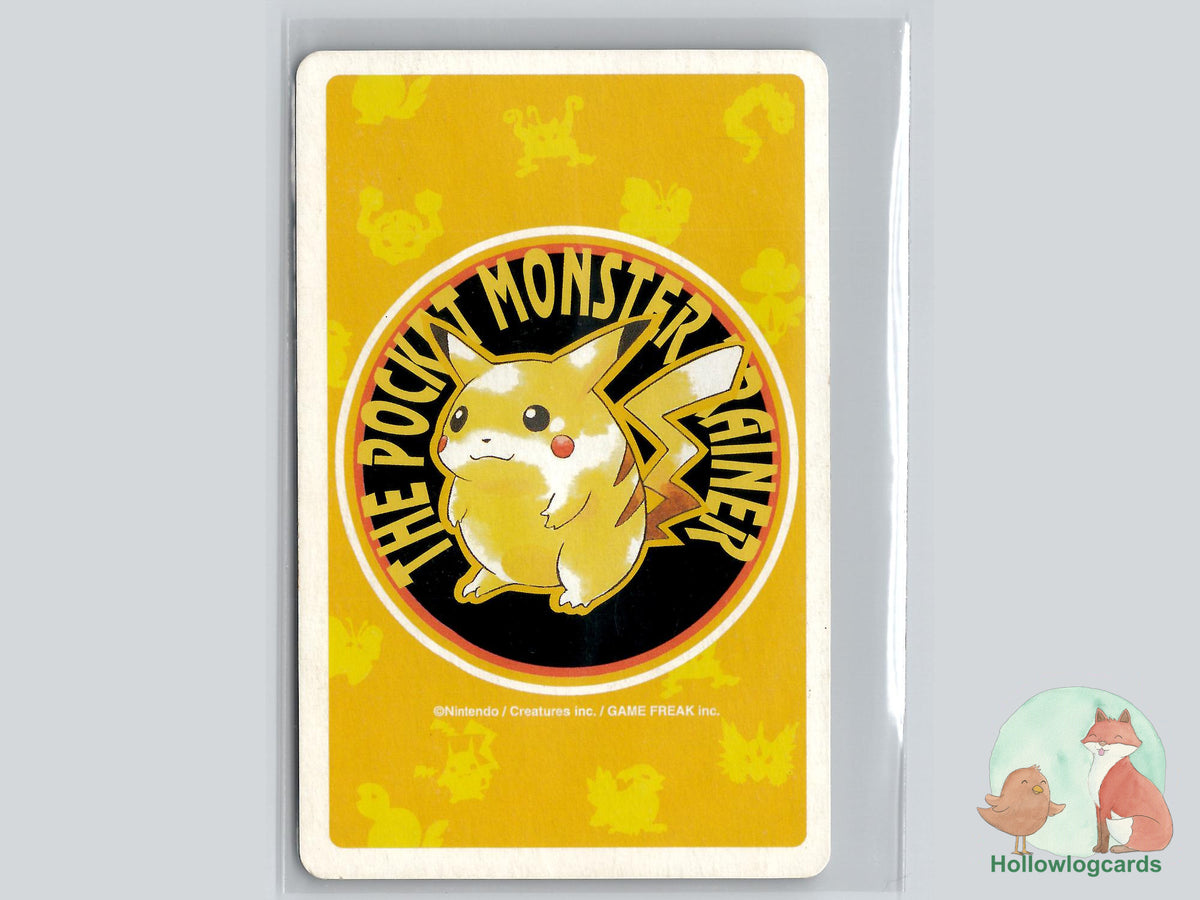 Dewgong - 6 Diamonds - Pokemon Poker - Pikachu Yellow Deck 1996 - Jap