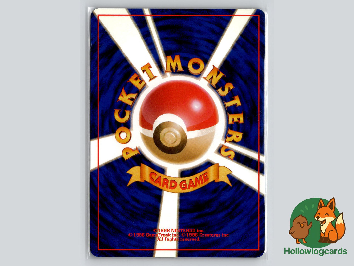 Omanyte (NO. 138) - Fossil - Jap - Himeno