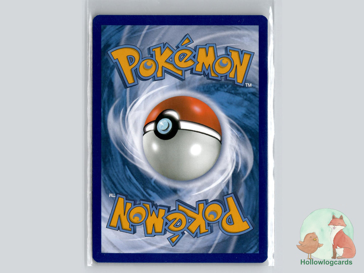 Drampa (97/145) Reverse Holo - Guardians Rising - match