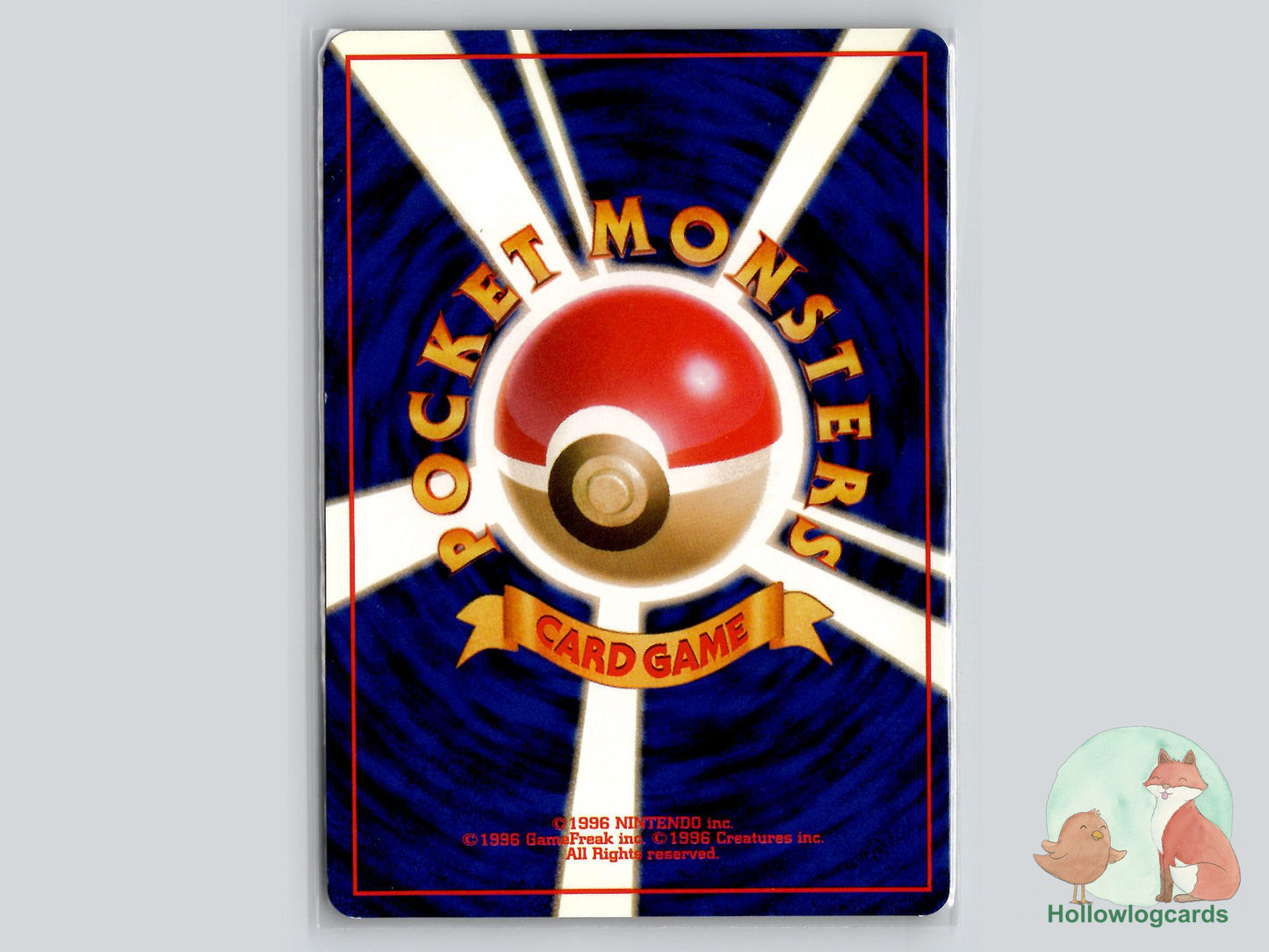 Resistance Gym () - Leaders' Stadium - Jap - Kinebuchi