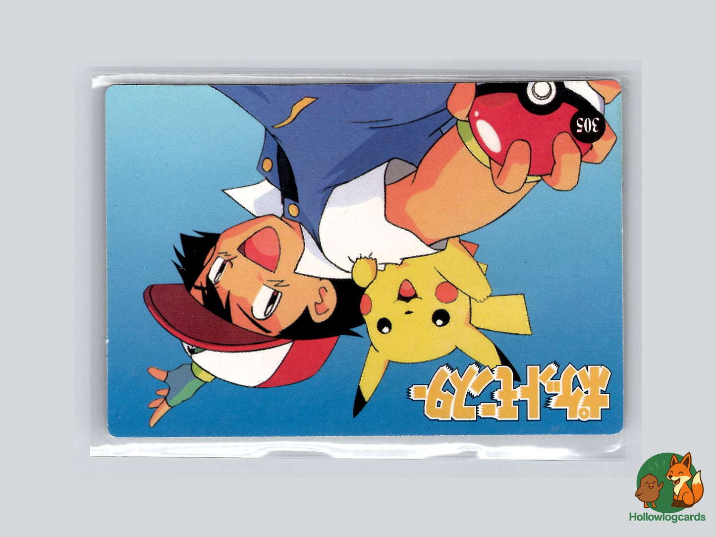 Raichu and Pikachu - Vintage Japanese Vending Bootleg - Sticker