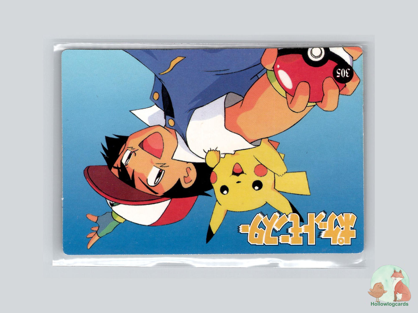 Raichu and Pikachu - Vintage Japanese Vending Bootleg - Sticker