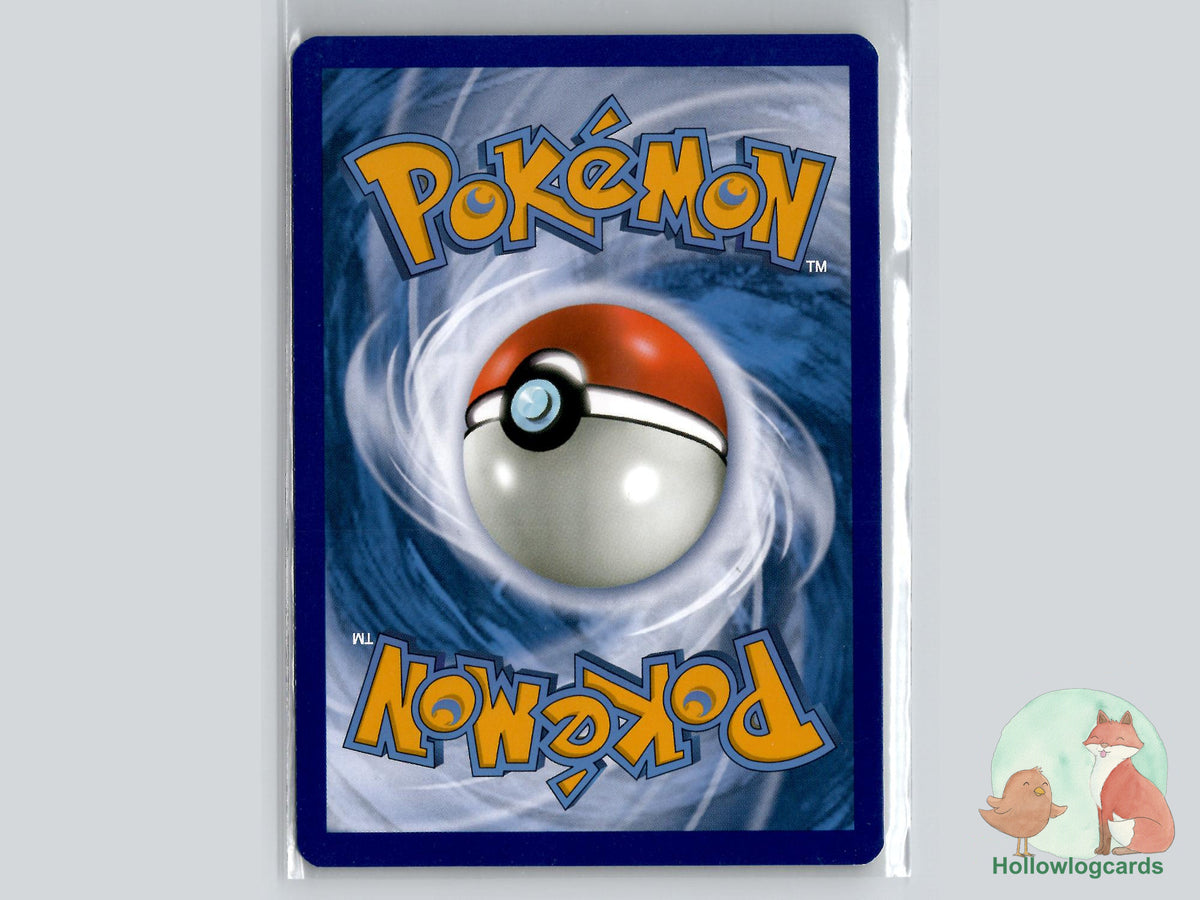 Sharpedo (28/145) Reverse Holo - Guardians Rising - 5ban Graphics