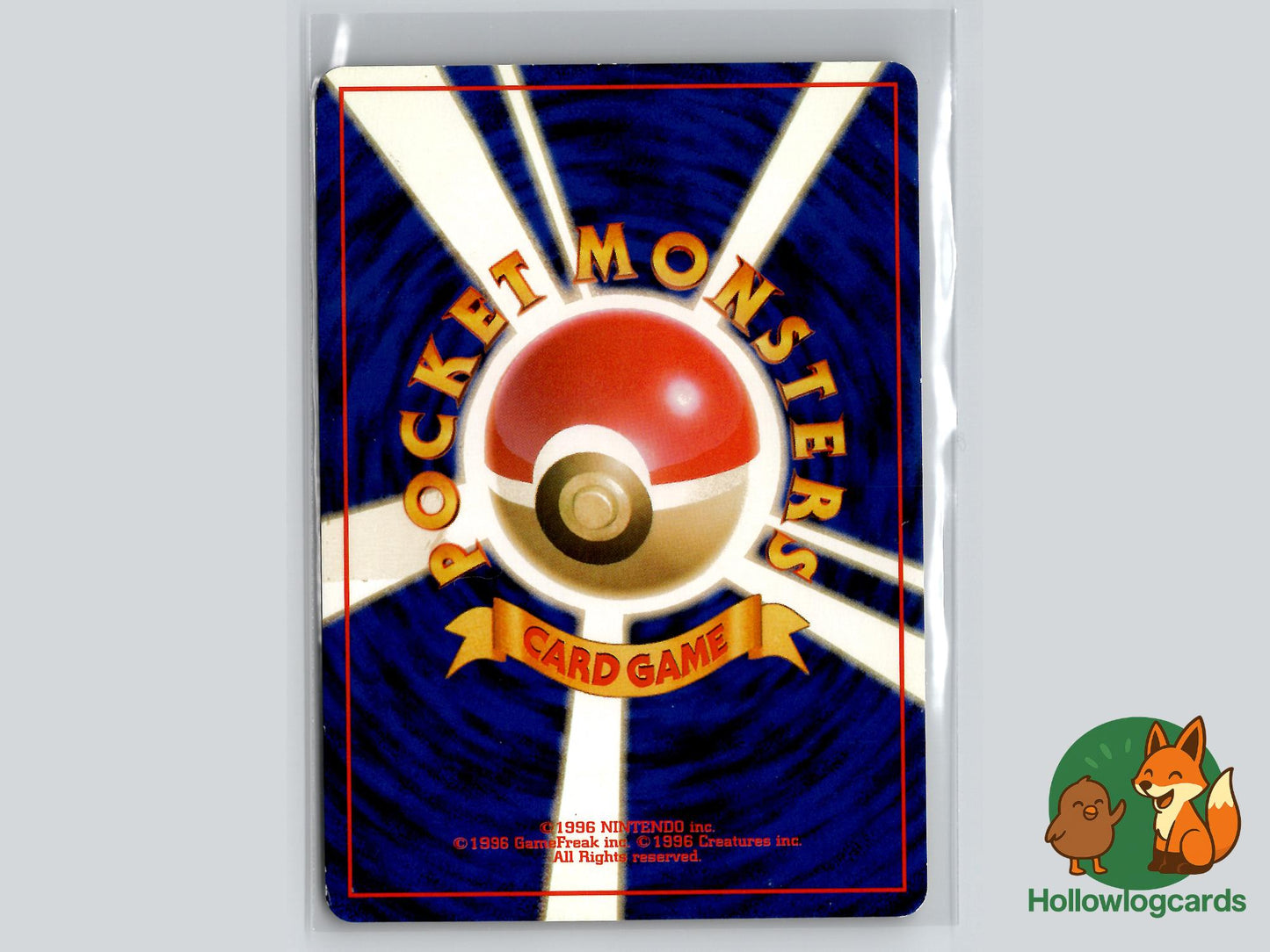 Electabuzz (NO. 125) - Base Set - Japanese