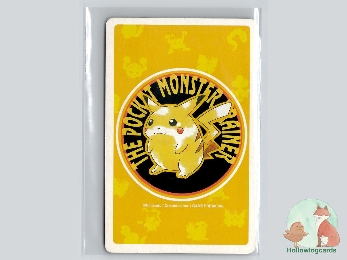 Magmar - J of Clubs - Pokemon Poker - Pikachu Yellow Deck 1996 - Jap