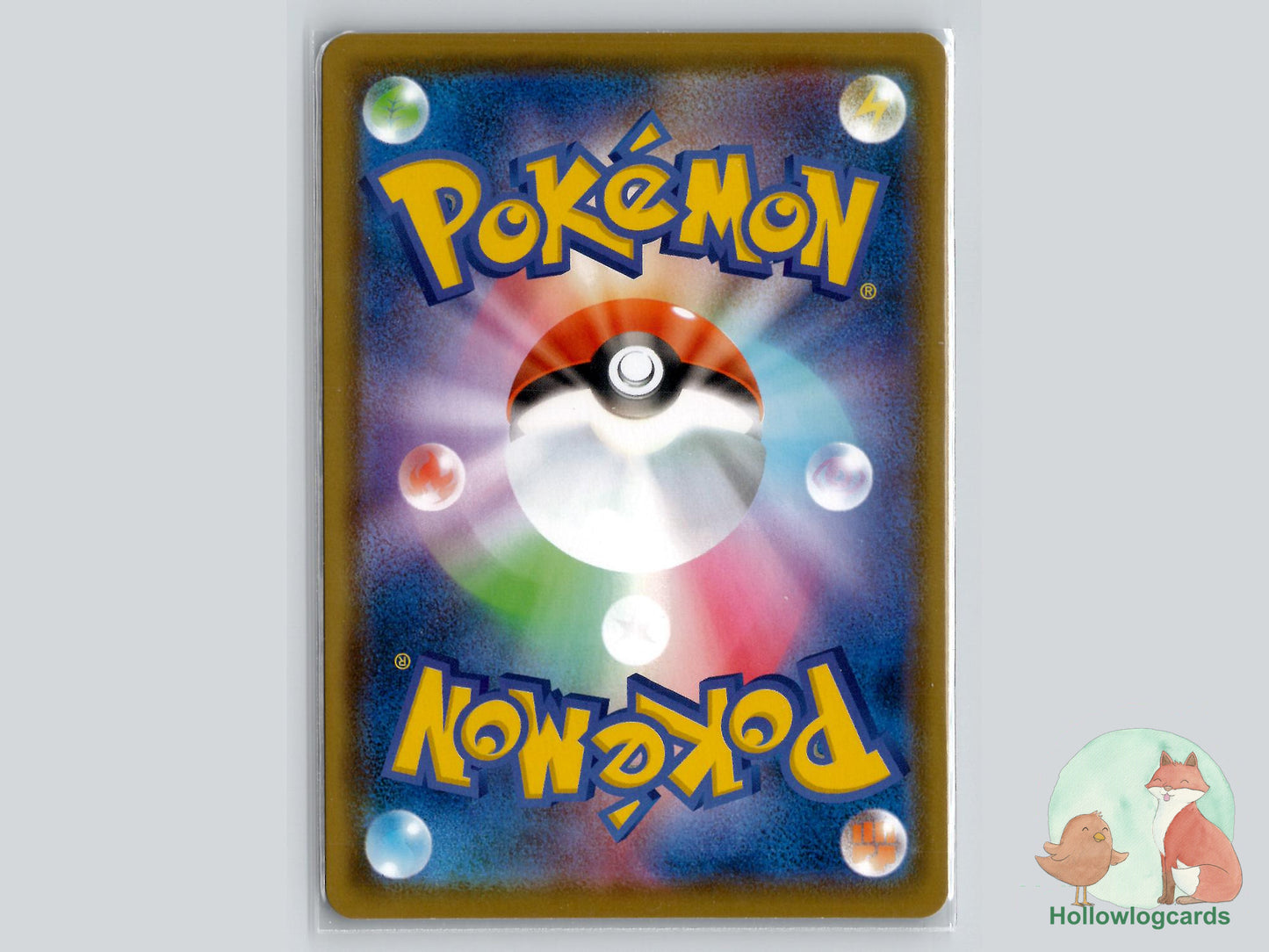 Inteleon (041/190) - Shiny Star V - Jap - Himeno