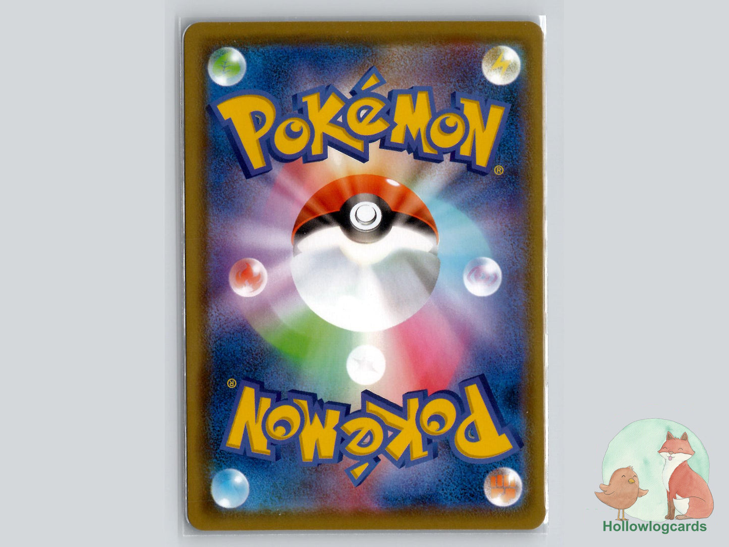 Dracovish (050/190) - Shiny Star V - Jap - Ariga
