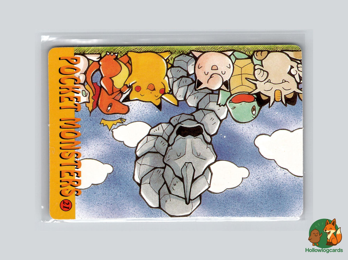 Pikachu and Ash - Vintage Japanese Vending Bootleg - Sticker