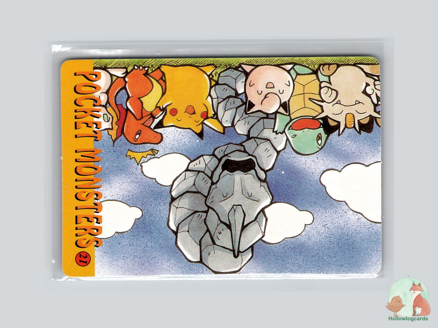 Pikachu and Ash - Vintage Japanese Vending Bootleg - Sticker