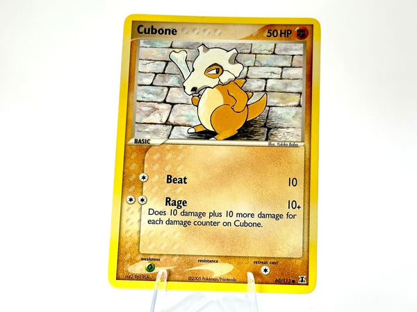Mid-Era Cards