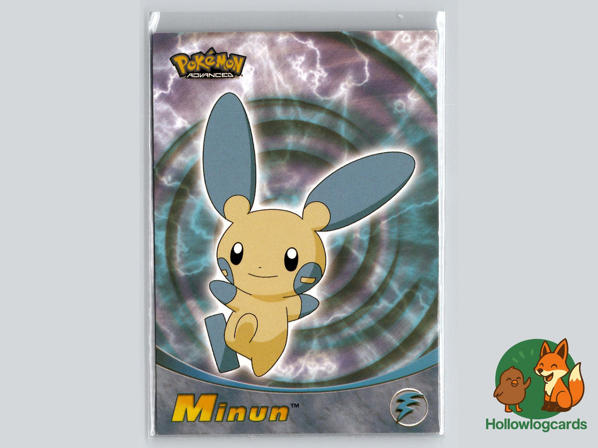 Topps Advanced