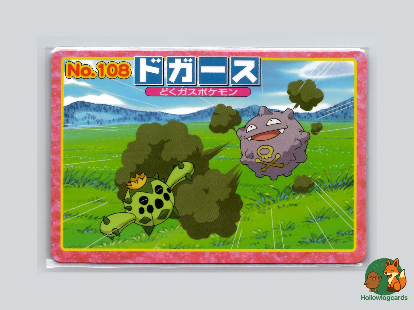 Koffing VS Cacnea Pokémon Card