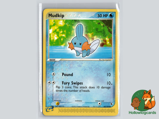 Image of Mudkip Ruby and Sapphire (RS) #60
