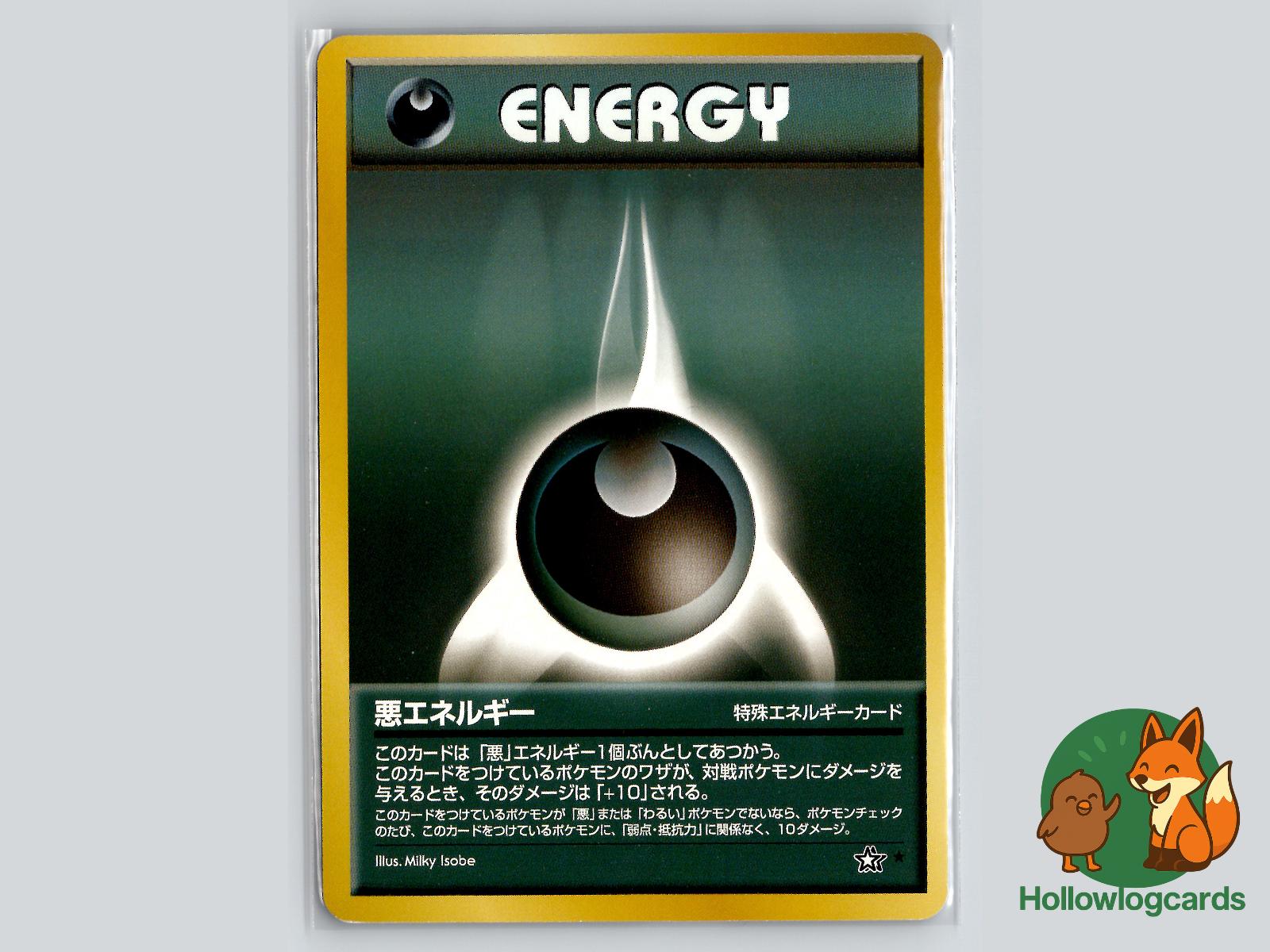 Darkness Energy Pokémon Card