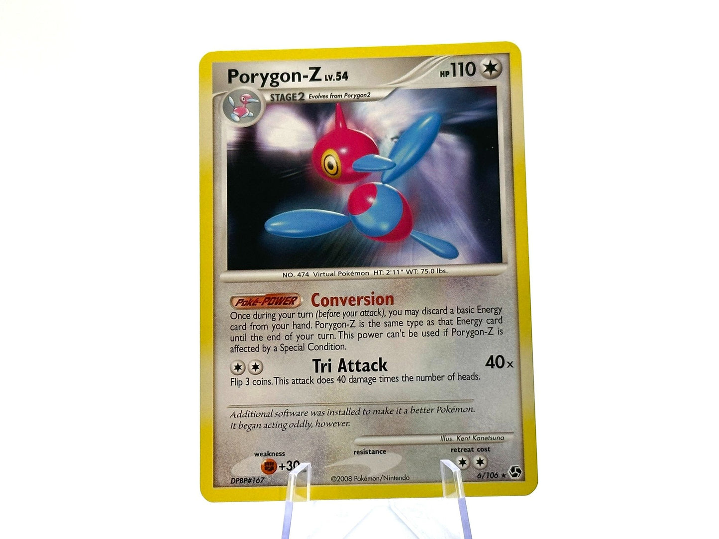 Image of Porygon-Z Great Encounters (GE) #6