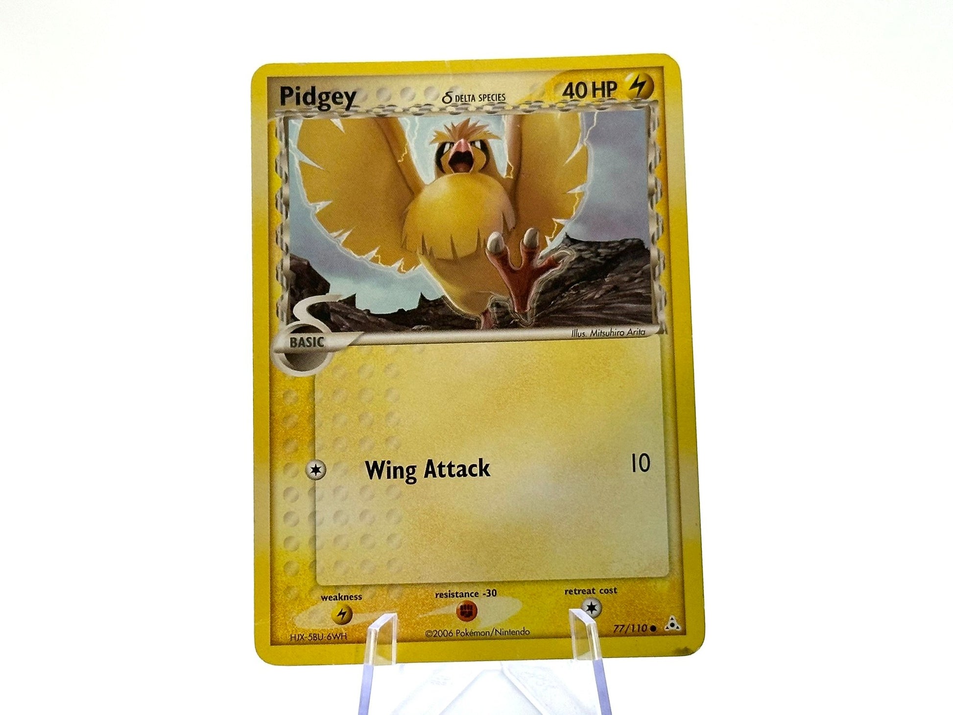 Image of Pidgey Holon Phantoms (HP) #77