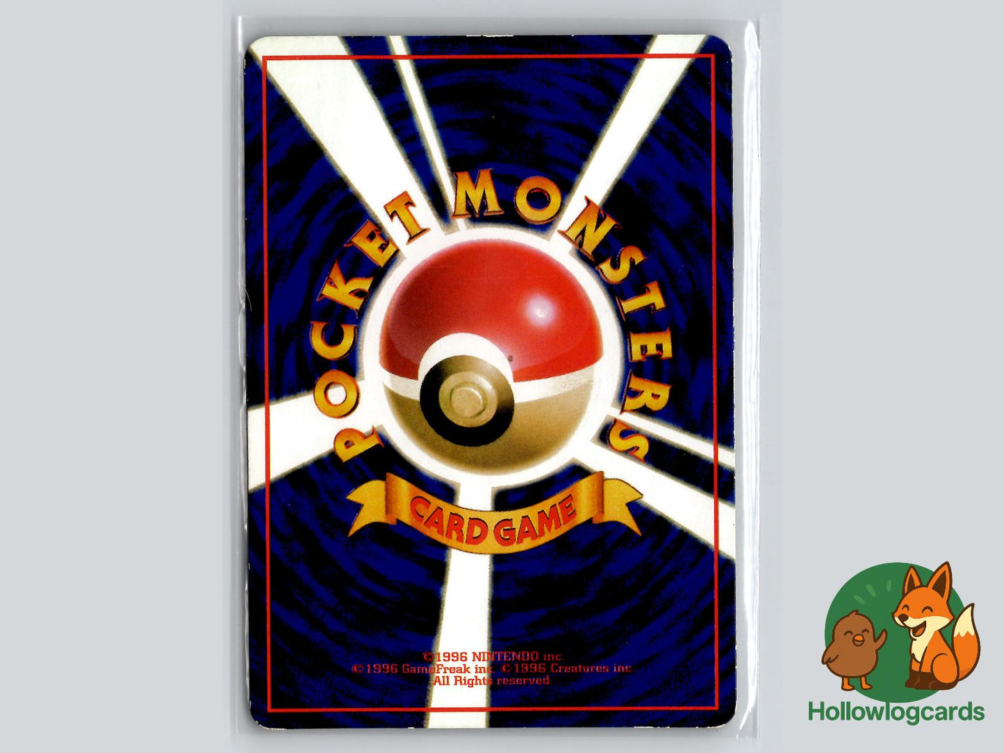 Lickitung (NO. 108) - Vending Series 1 - Jap - Himeno