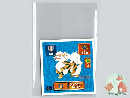 Arcanine (059) - Amada Pokémon Sticker - 1996 - JAP - front