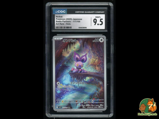 Graded Noibat (111/100) Pokémon Card
