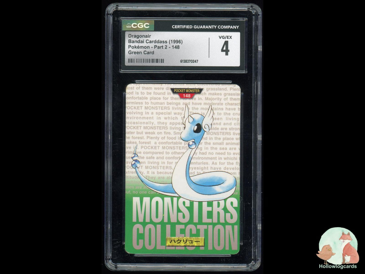 Graded Dragonair (148) Pokémon Card