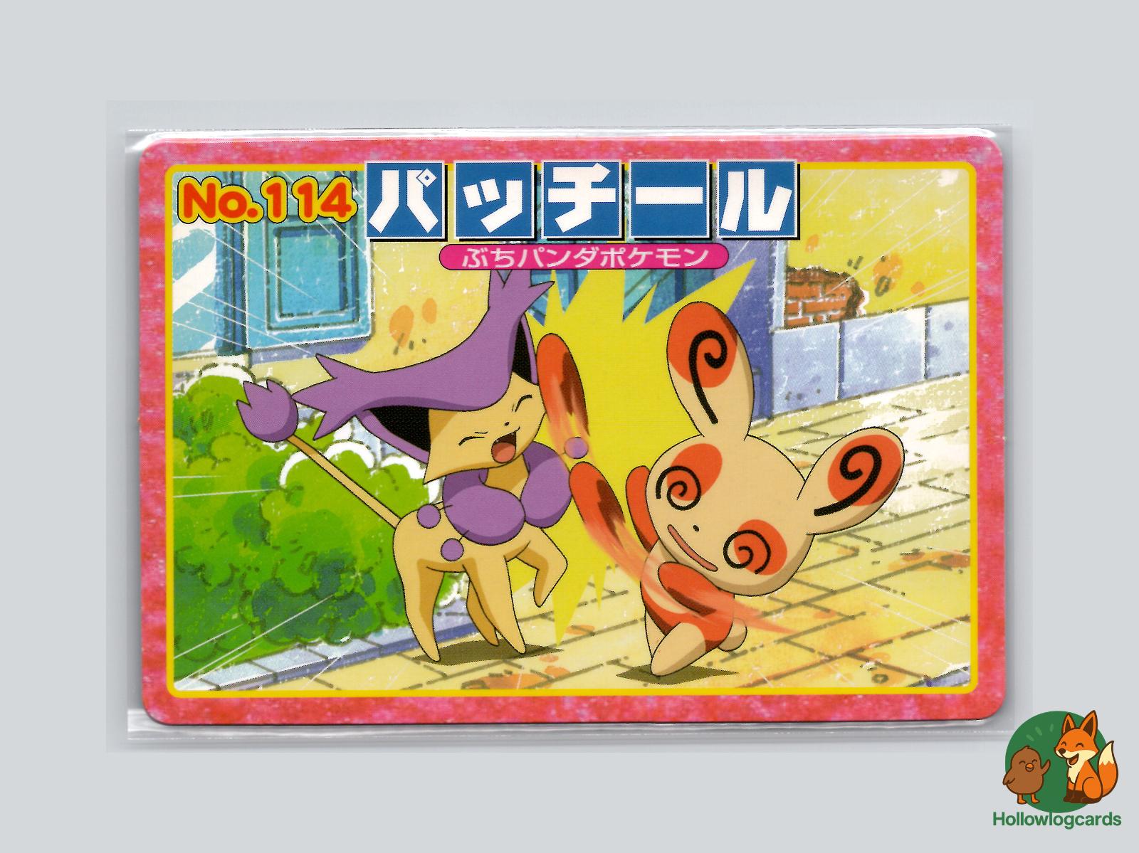 Spinda VS Delcatty Pokémon Card