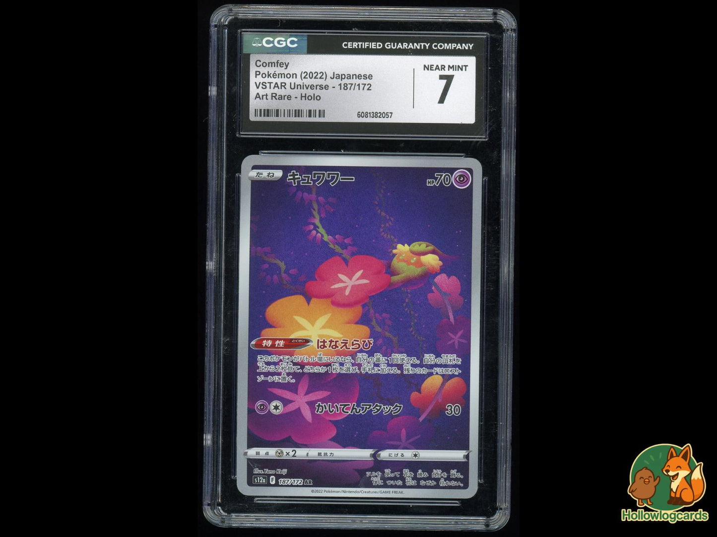 Graded Comfey (187/172) Pokémon Card