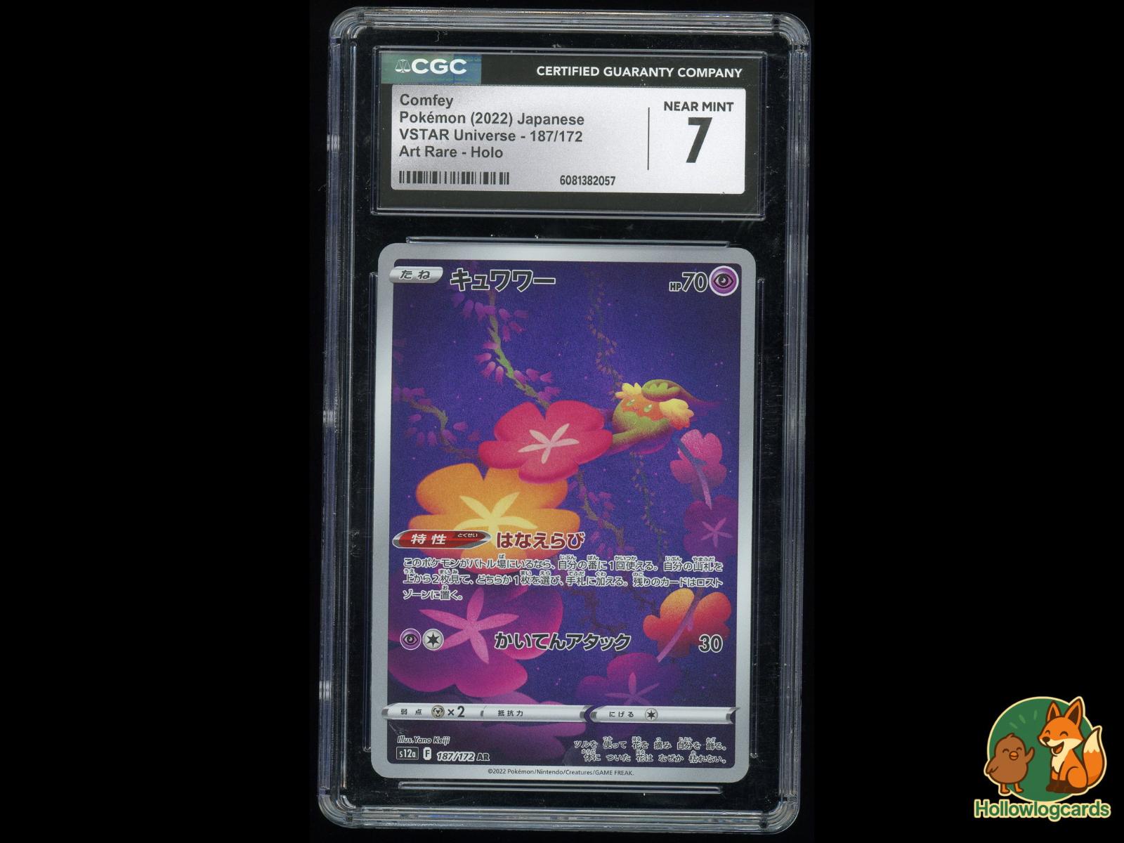 Graded Comfey (187/172) Pokémon Card