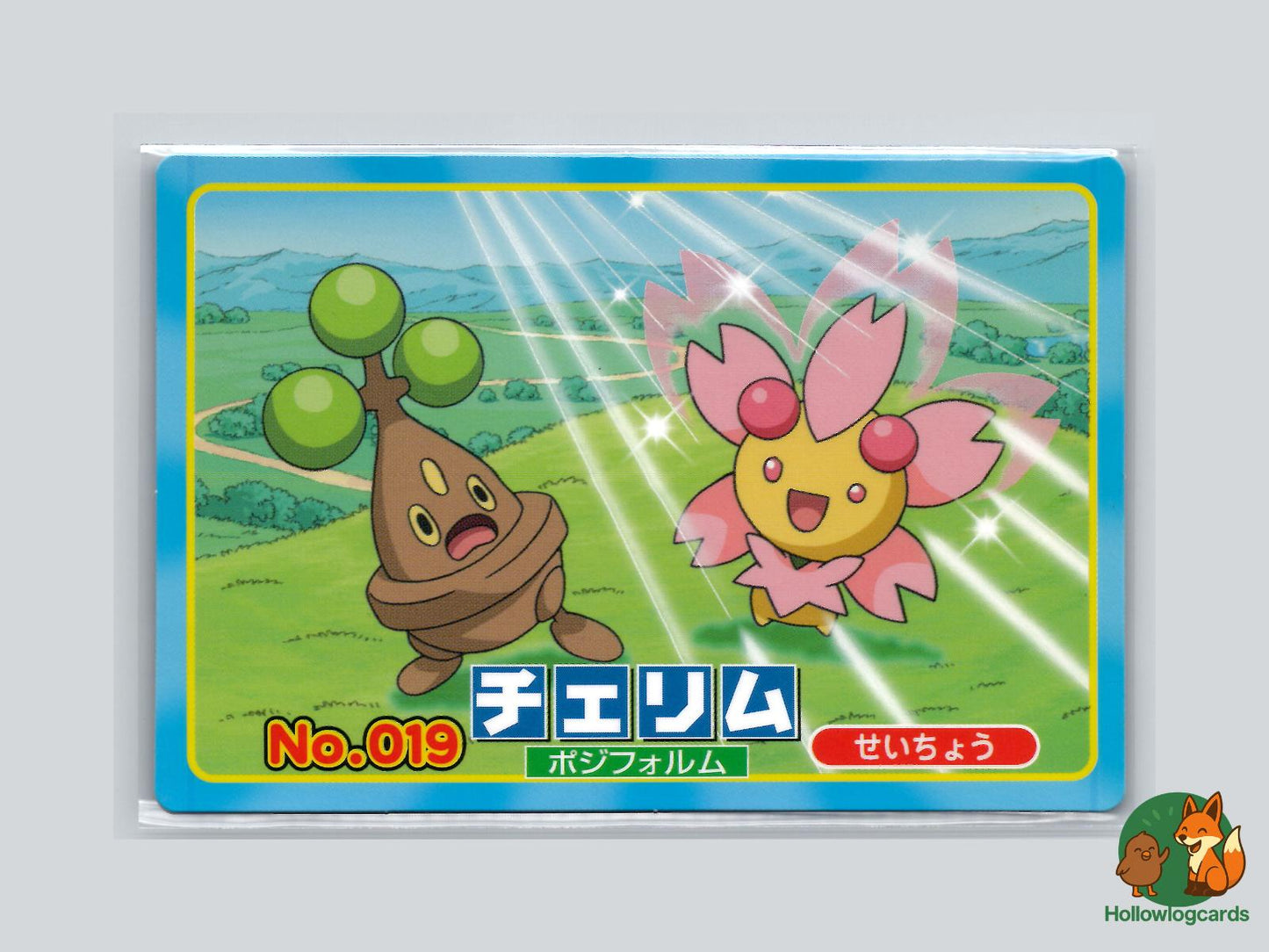 Cherrim (Sunshine Form) VS Bonsly Pokémon Card