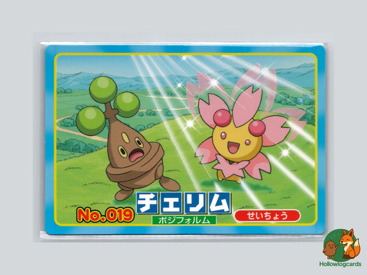 Cherrim (Sunshine Form) VS Bonsly Pokémon Card