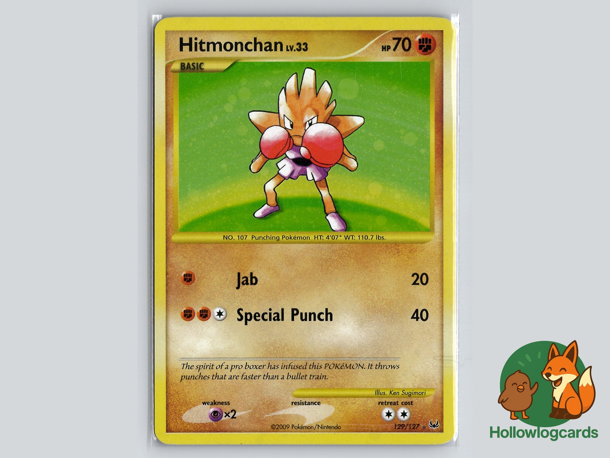 Image of Hitmonchan Platinum (PL) #129